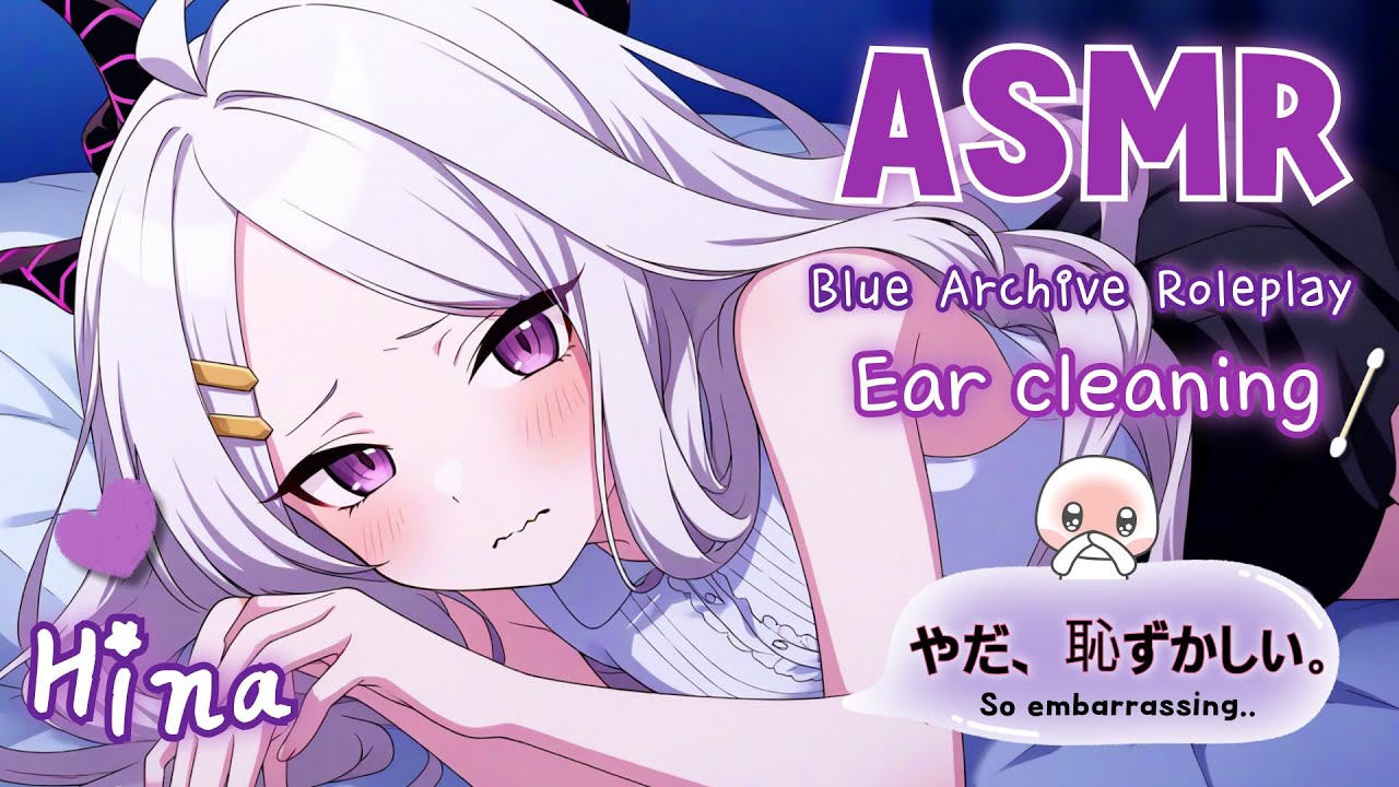 [ASMR] Хина прижимается к учителю💜 Королева Гехенны чистит уши | Ролевая игра Blue Archive