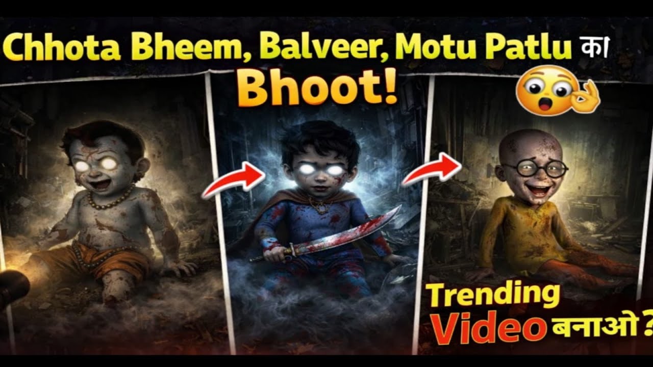 Old Characters Flashlight Ai Video Editing | Old Cartoon Character Horror Torch Ai Video Editing