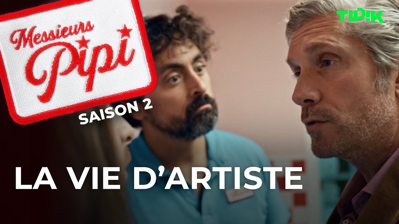 La vie d'artiste - Messieurs Pipi