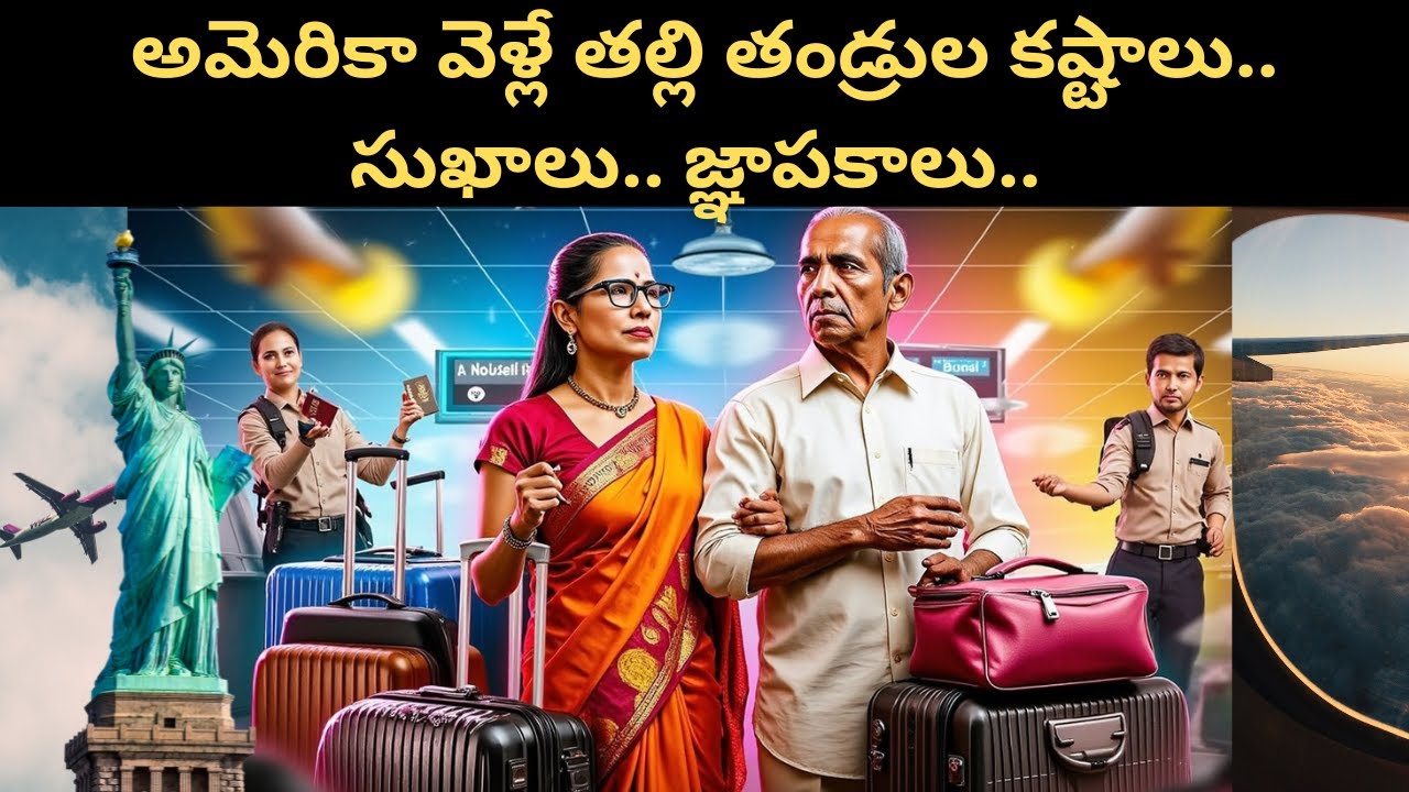 Indian Parents in America: Bored & Struggling? Here's What They Can Do #usa #america #b1b2 #trump