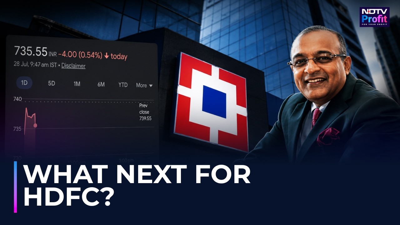 HDFC Bank назвали дело MSRDC &laquo;коммерческим превышением полномочий&raquo;: разбор и влияние на акции