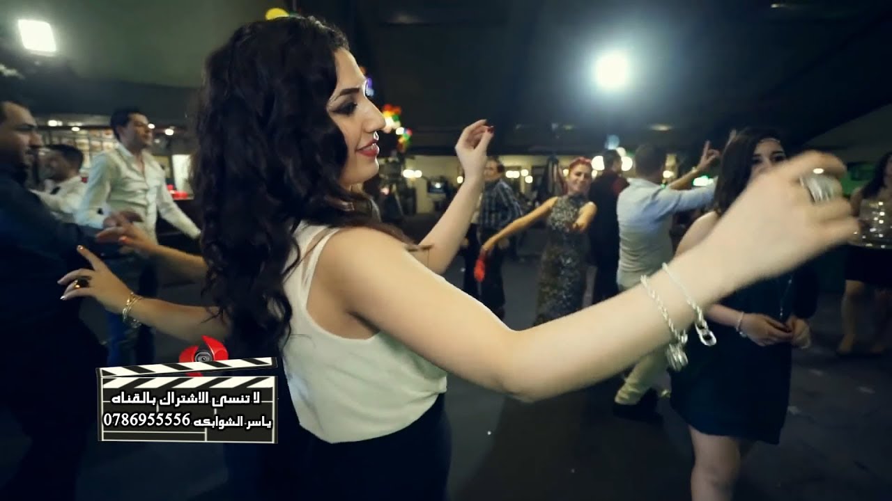 حط البريق ع الببور - من هون ودز احمد الدرايسه دبكات اردنيه -رقص صبايا 2019 مونتاج ياسر الشوابكه