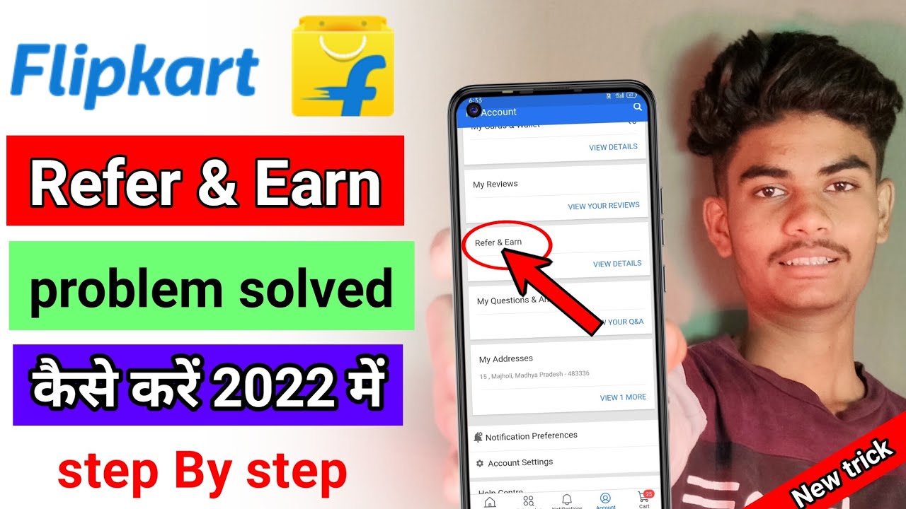 Flipkart me Refer & Earn ka option kaise laye !! Flipkart  Refer And Earn Optionot Showing ||