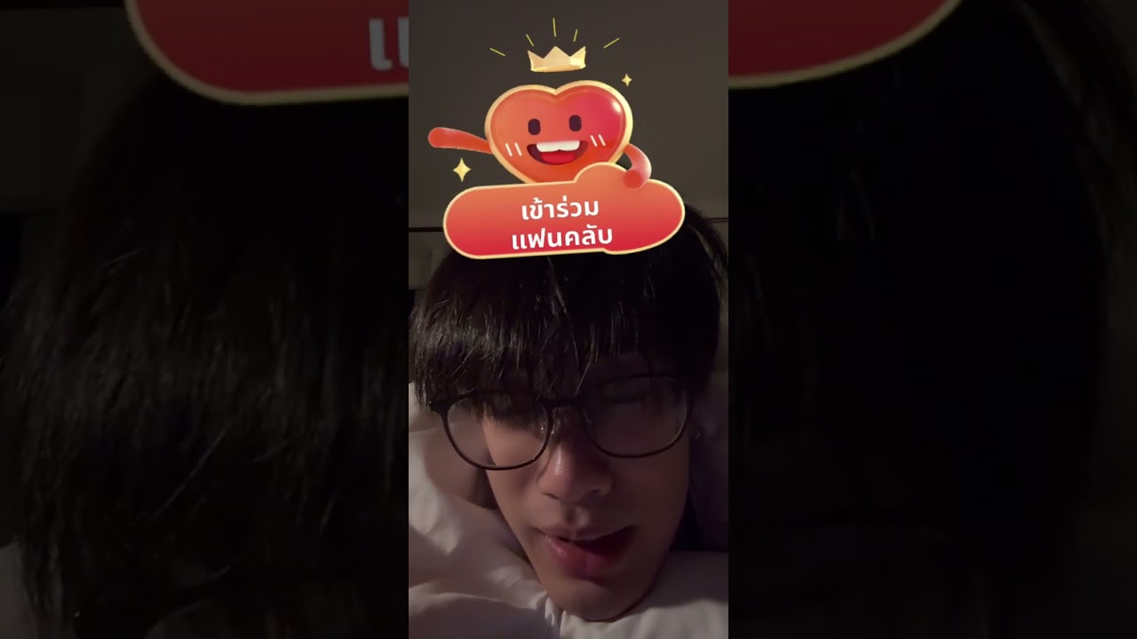 TikTok LIVE | Tle Matimun [ what.if.hub ] | 04.11.2025