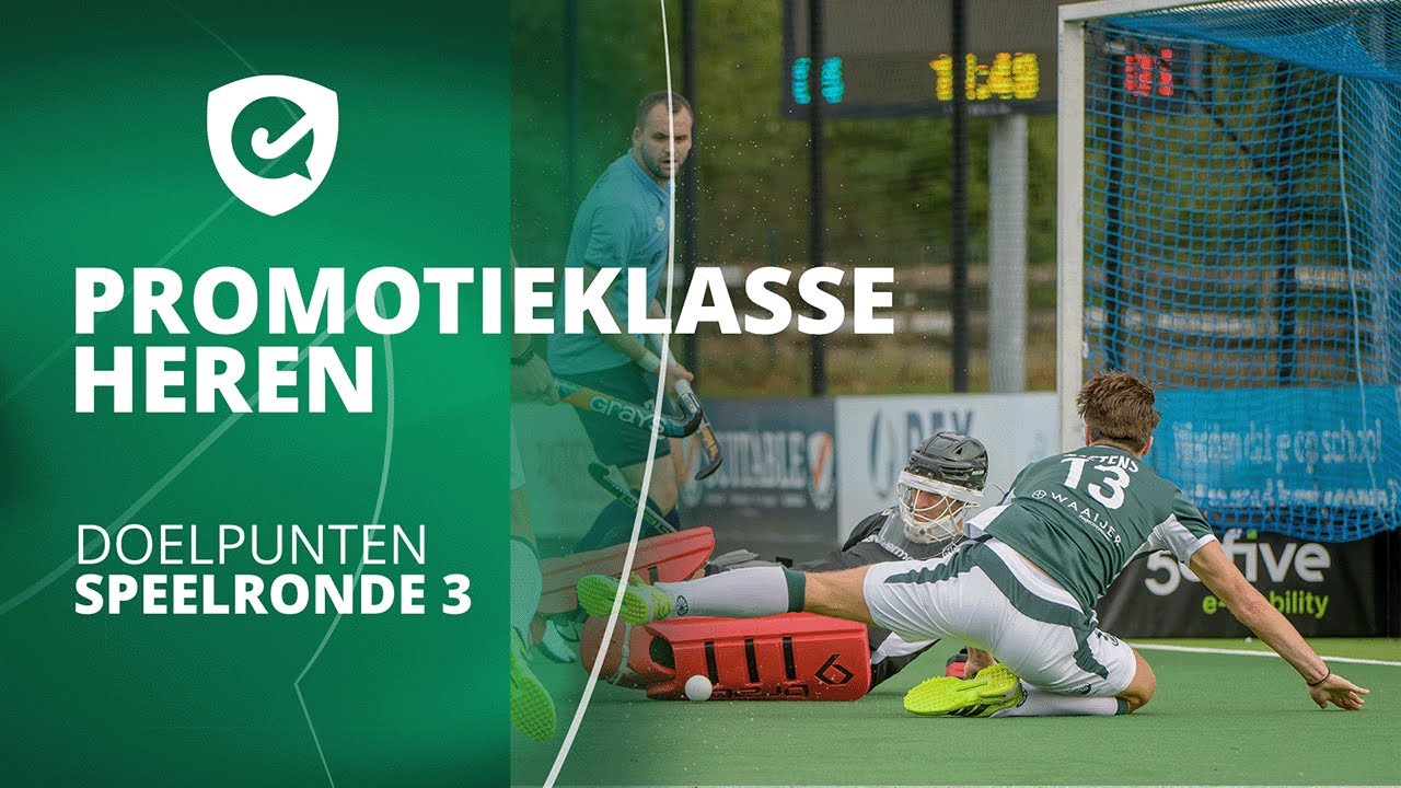 𝗣𝗿𝗼𝗺𝗼𝘁𝗶𝗲𝗸𝗹𝗮𝘀𝘀𝗲 𝗛𝗲𝗿𝗲𝗻 💥 | Doelpunten speelronde 3 | Seizoen 25/26