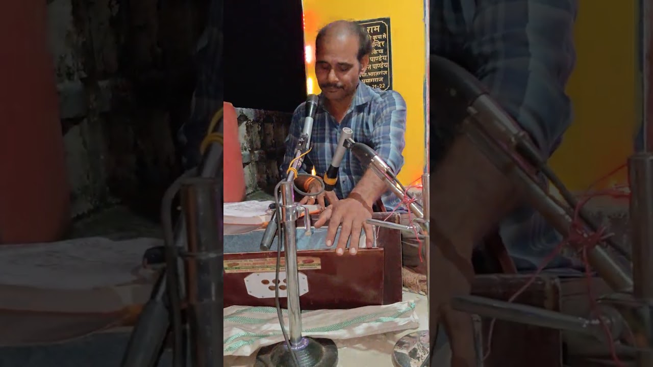 भक्ति स्वर लहरियाँ – मास्टर साहब एवं बाल गायक द्वारा भावपूर्ण कीर्तन