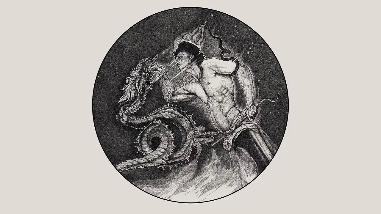 Sinmara - Within the Weaves of Infinity (Full EP)