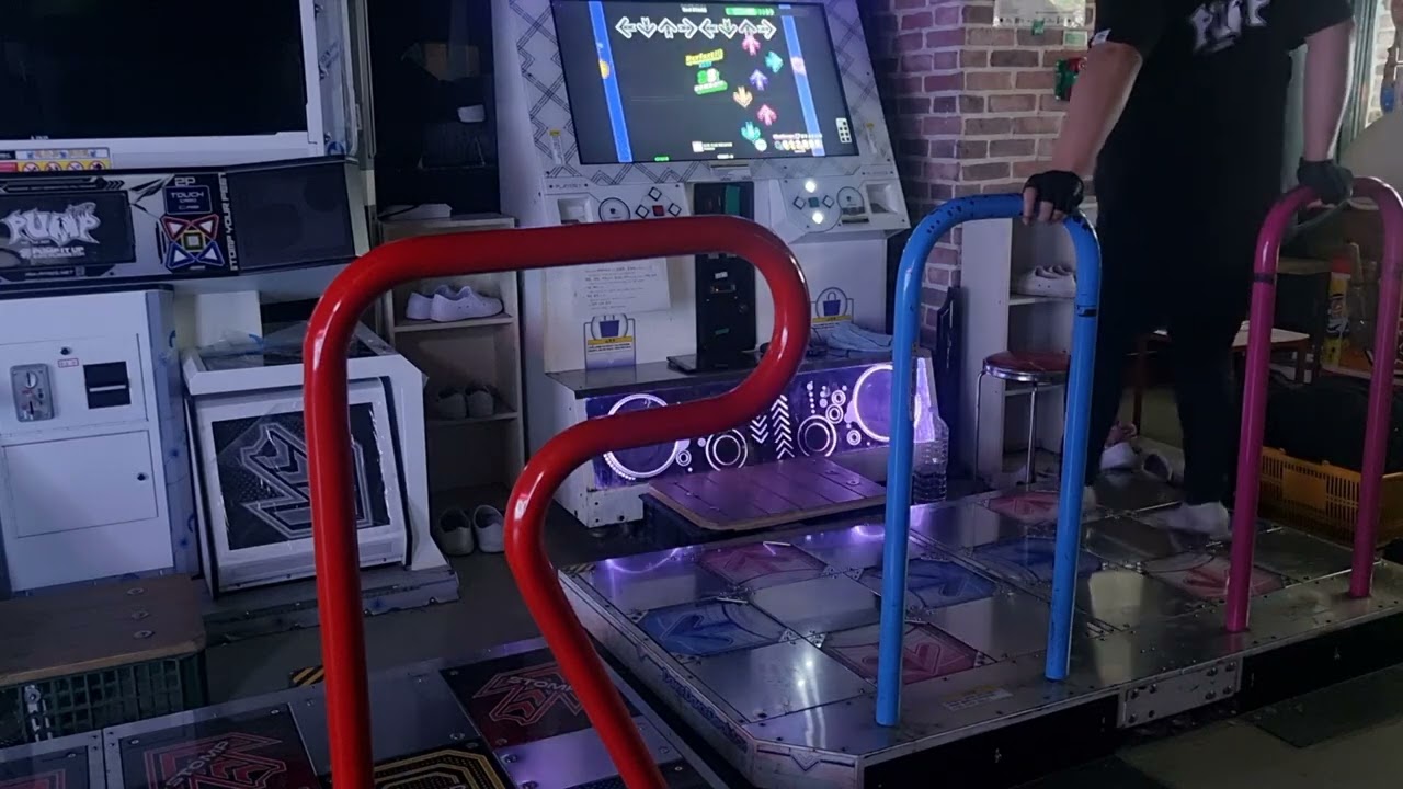 DDR 20260227 232259