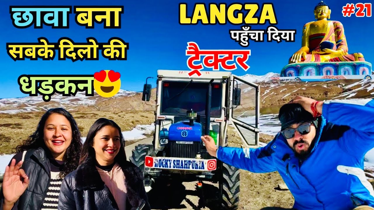 SOLO KAZA TO LANGZA TRIP ON TRACTOR | FIRST TIME IN INDIA | TRACTOR CARAVAN ONLY ONE IN INDIA 