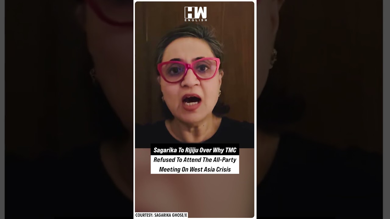 #Shorts | Sagarika To Rijiju Over Why TMC Refused To Attend All-Party Meeting On West Asia Crisis