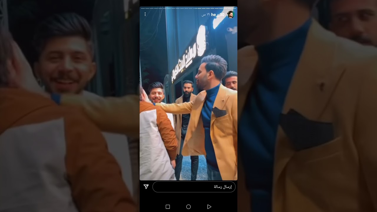 ستوريات حسين خان ♥️وتيم الخيالة ❤️😍