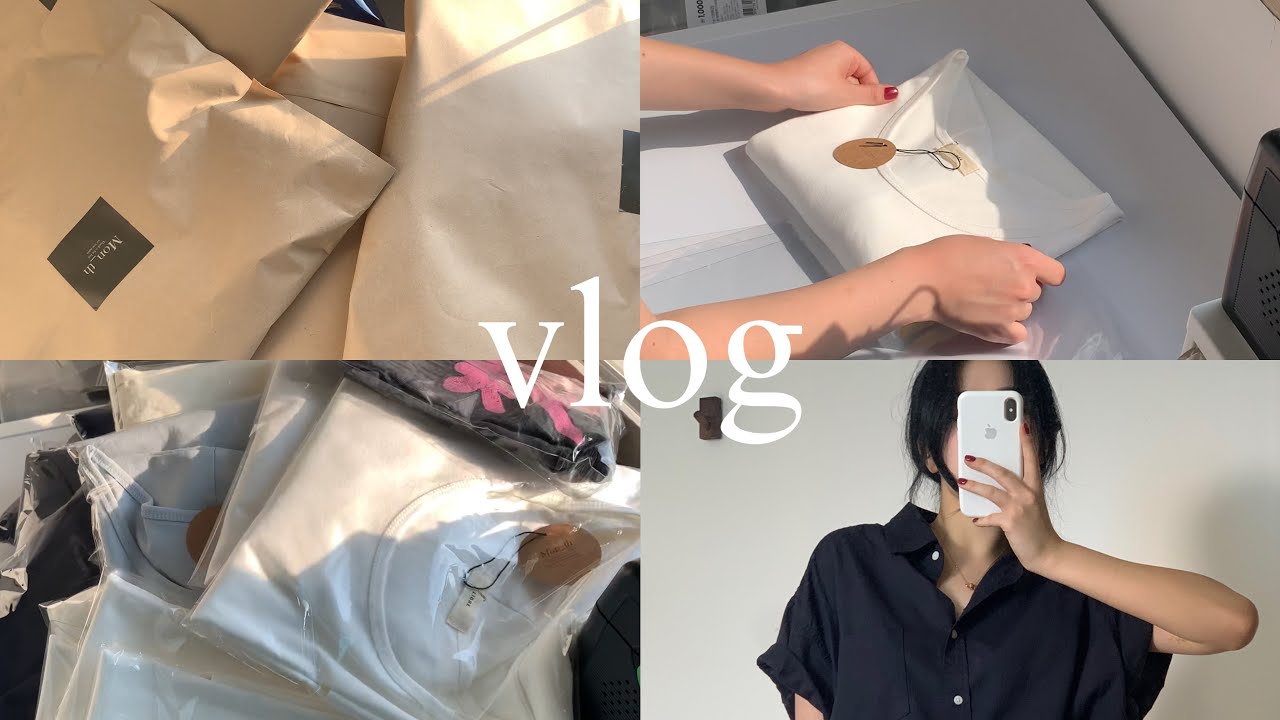 쇼핑몰 사장이 되었습니다. | 오픈 일주일만에 주문 폭주