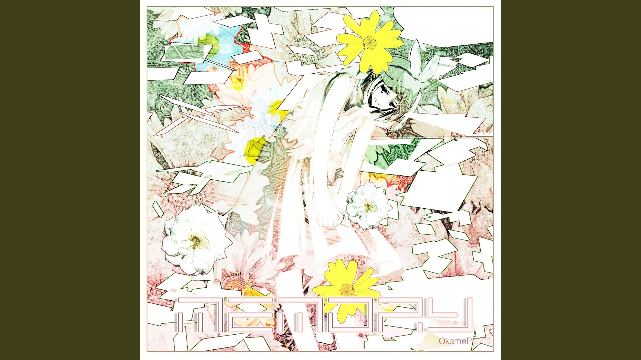 Blow Over (feat. 鏡音リン)
