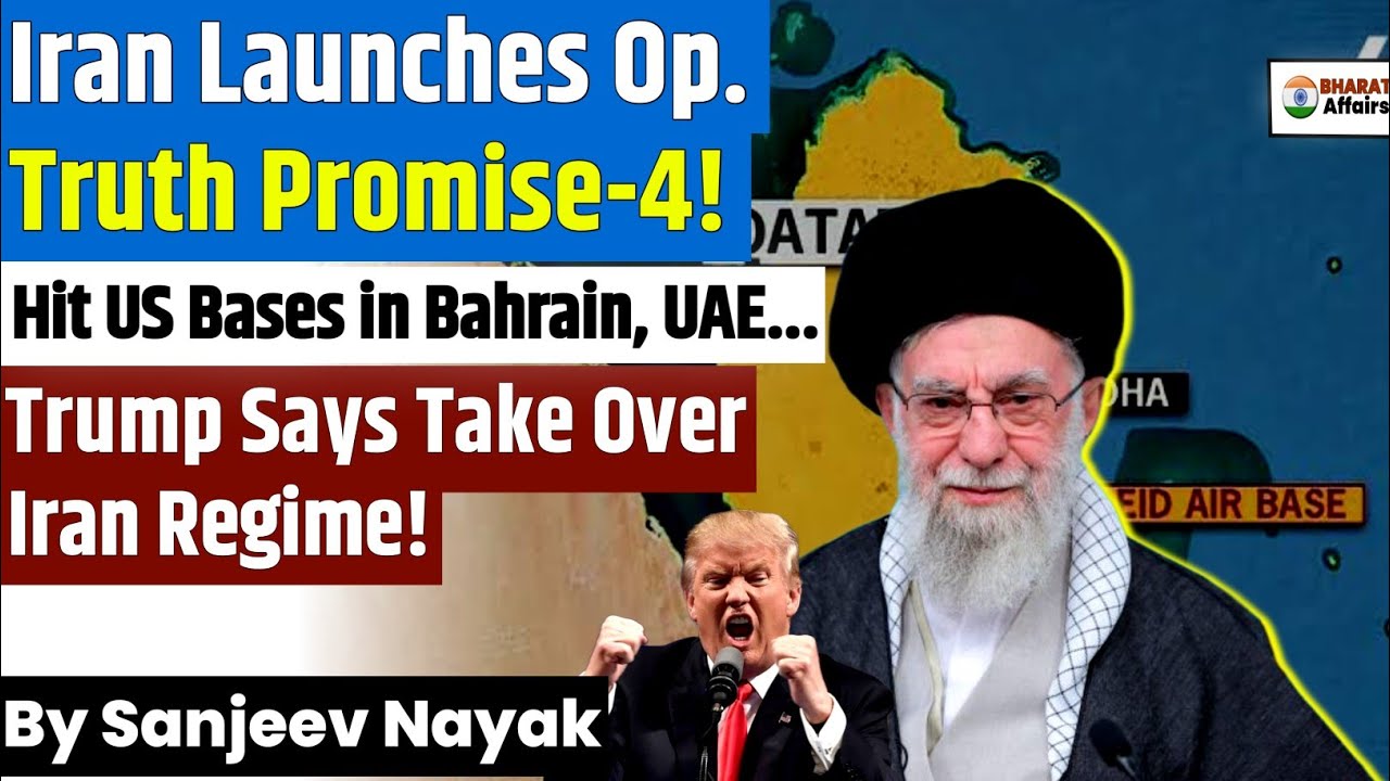Iran Launches Operation True Promise-4! | Targets US Bases with Barrage of Missiles!