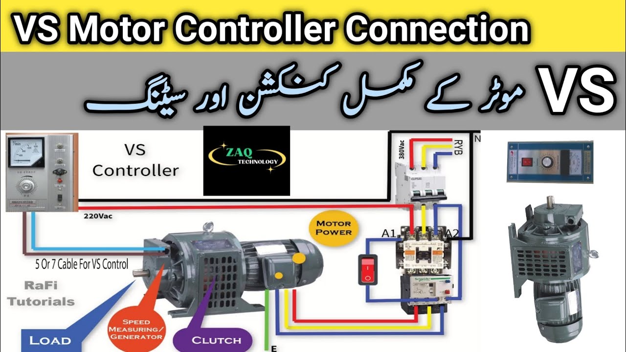 VS Motor Controller complete connection & Guide 