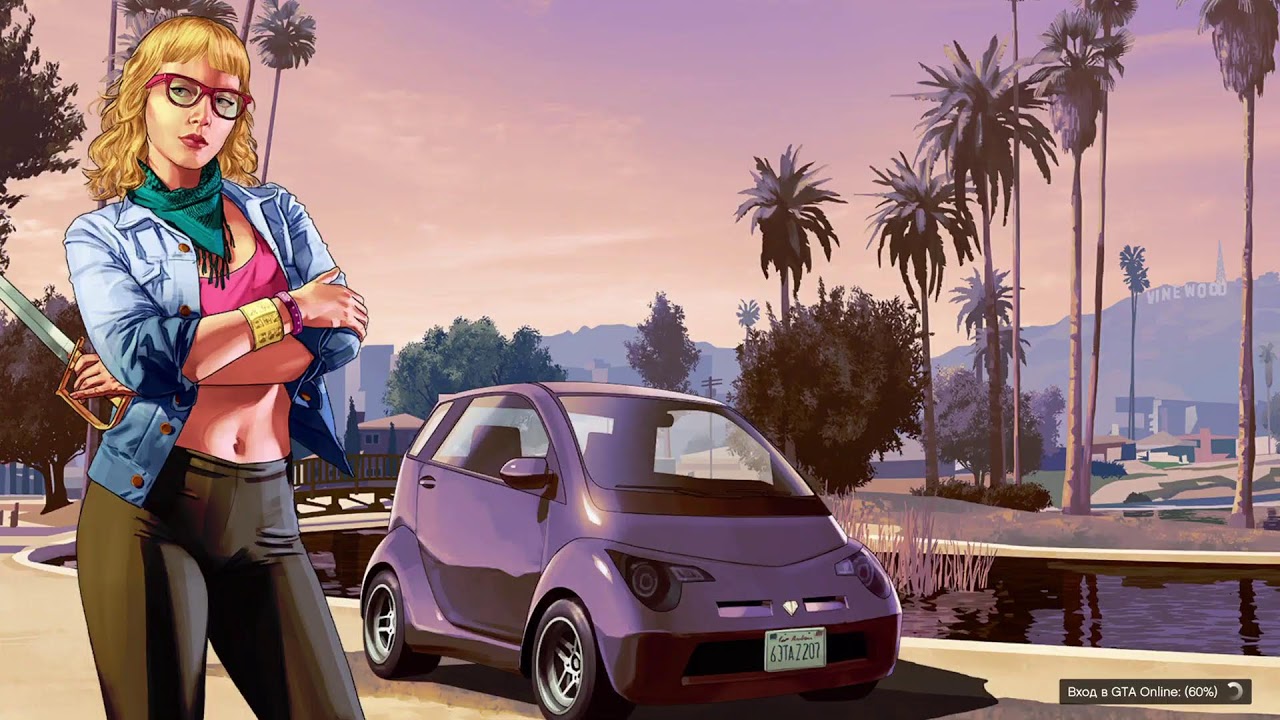 GTA 5 online PlayStation 5