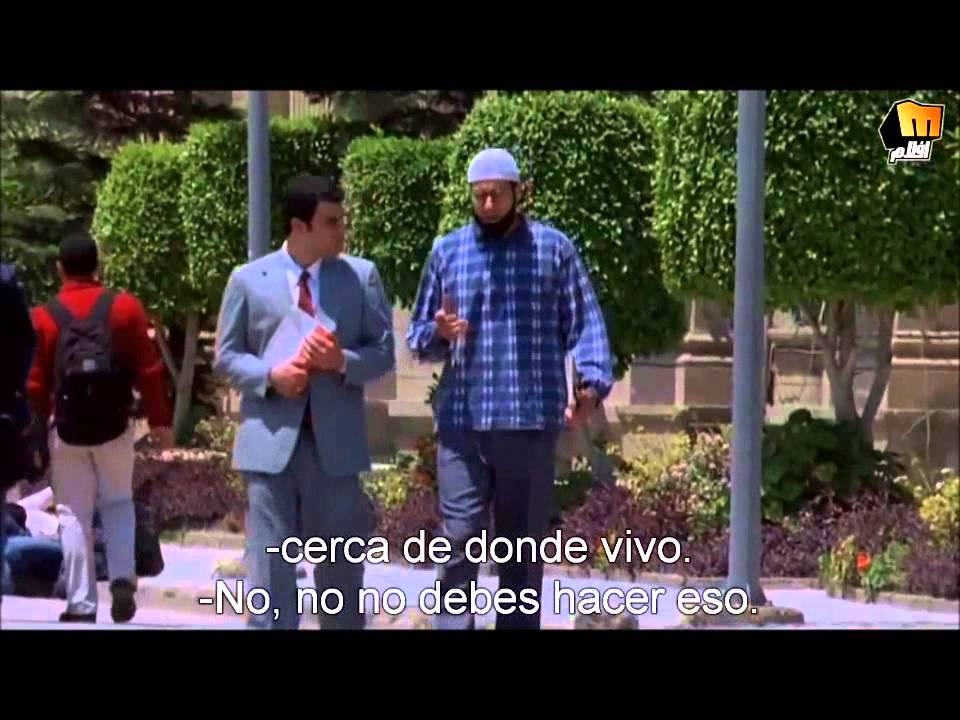El edificio Yacobian Subtítulos español (2006) فيلم عمارة يعقوبيان-