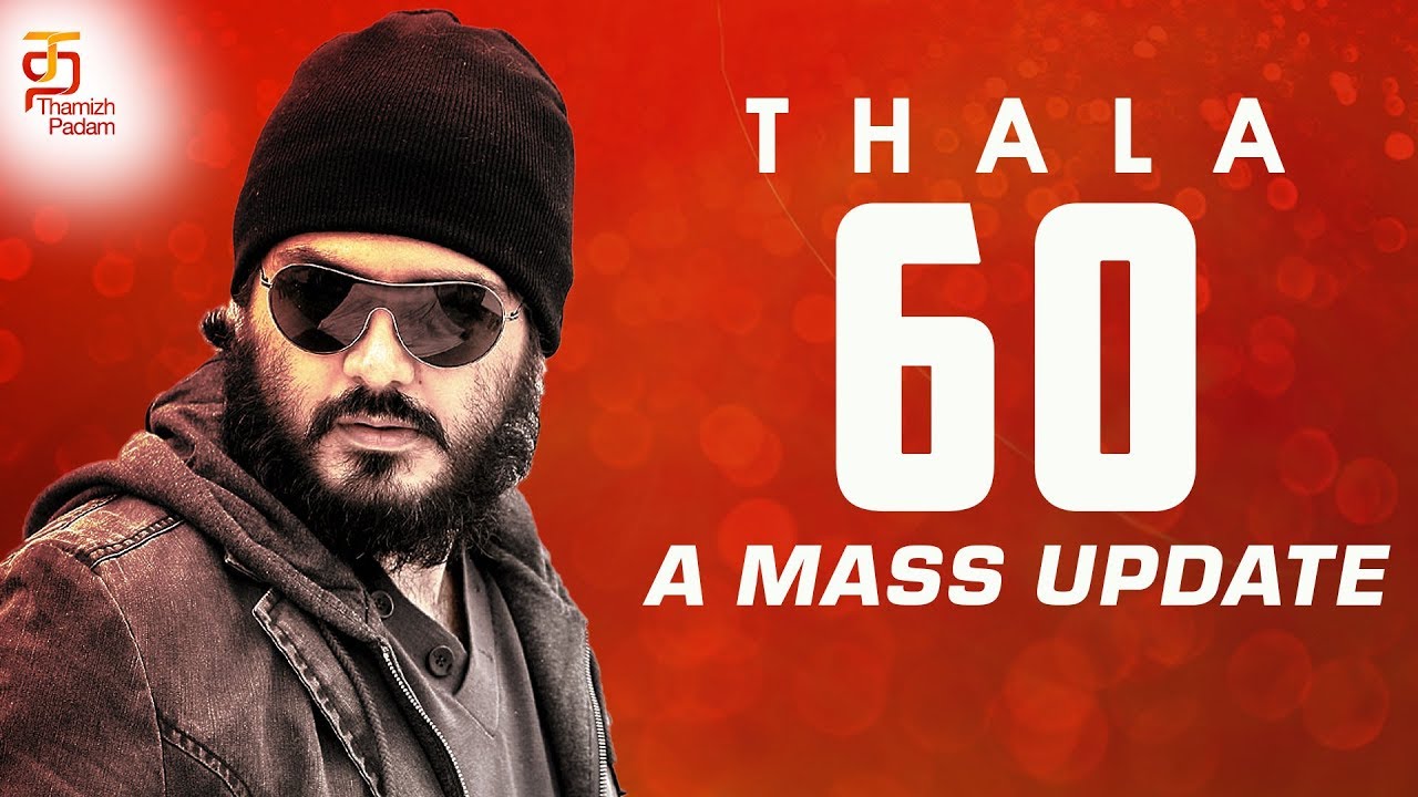 Thala Ajith Kumar Latest Update | AK60 with Boney Kapoor Production | Latest Tamil Movie Updates