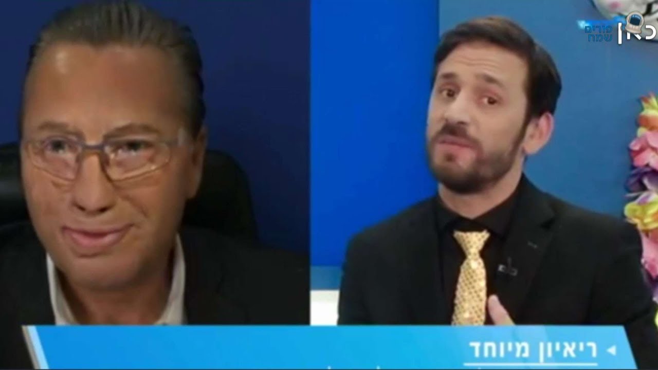 לאחר סערת סרטון הליכוד TV – המגיש אלירז שדה התנצל
