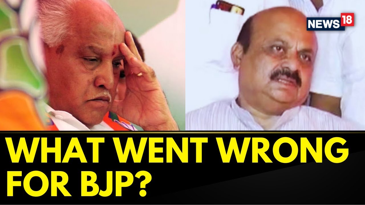 #KarnatakaElectionResultsIt | BJP Leader CN Ashwath Narayan On Latest Karnataka Poll Trends | News18