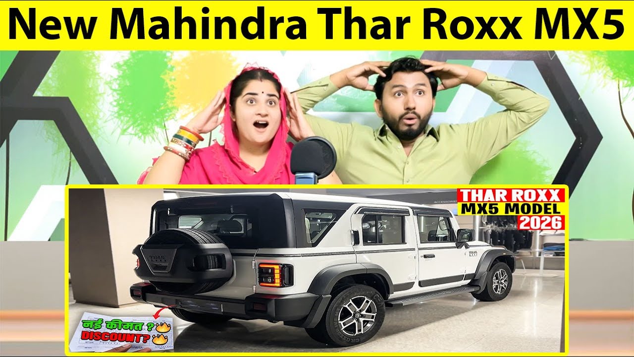 Mahindra New Thar Roxx MX5 - 🔥नई GST 2.0 में और सस्ती हो गई Pakistani Hindu Reaction