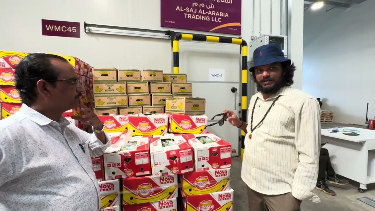 5171-B Muscat, Oman, Import of Banana in Oman, किसान पाठशाला FARMER SCHOOL 23 Oct 24
