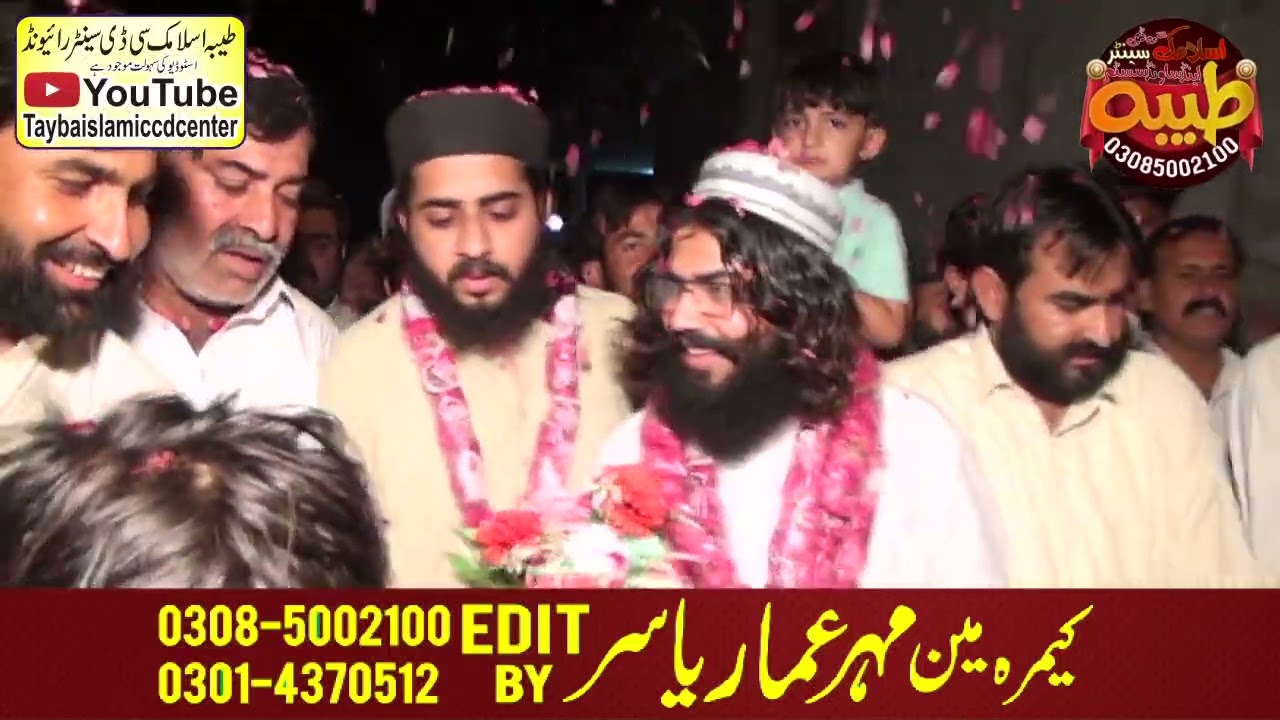 istaqbaal abdul aleem yezdani18 06 23