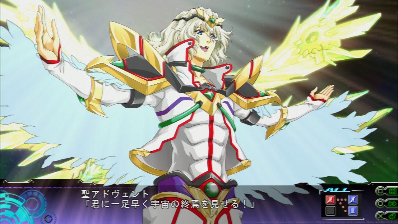 Super Robot Taisen Z3 Tengoku Hen - Final Fight Part 1 (60 FPS)