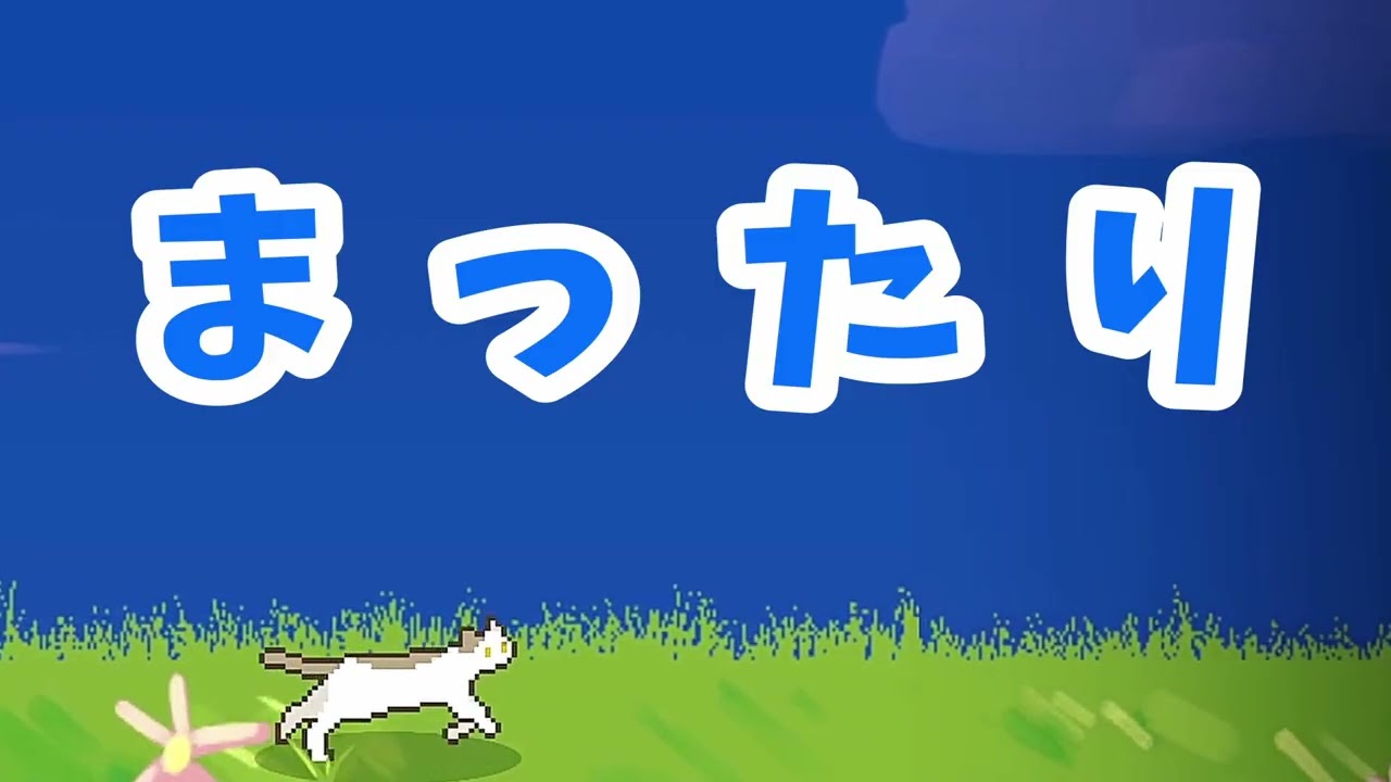【 今日の誰かの前向きになれる一言 】30
