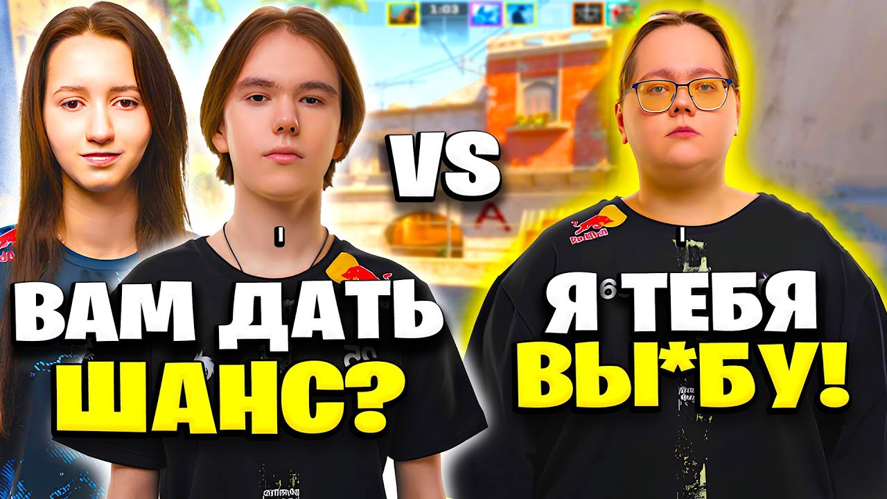 DONK ВМЕСТЕ С ДЕВУШКОЙ SUNS1DE ИГРАЛИ FACEIT И ПОПАЛИСЬ ПРОТИВ MAGIXX!!!