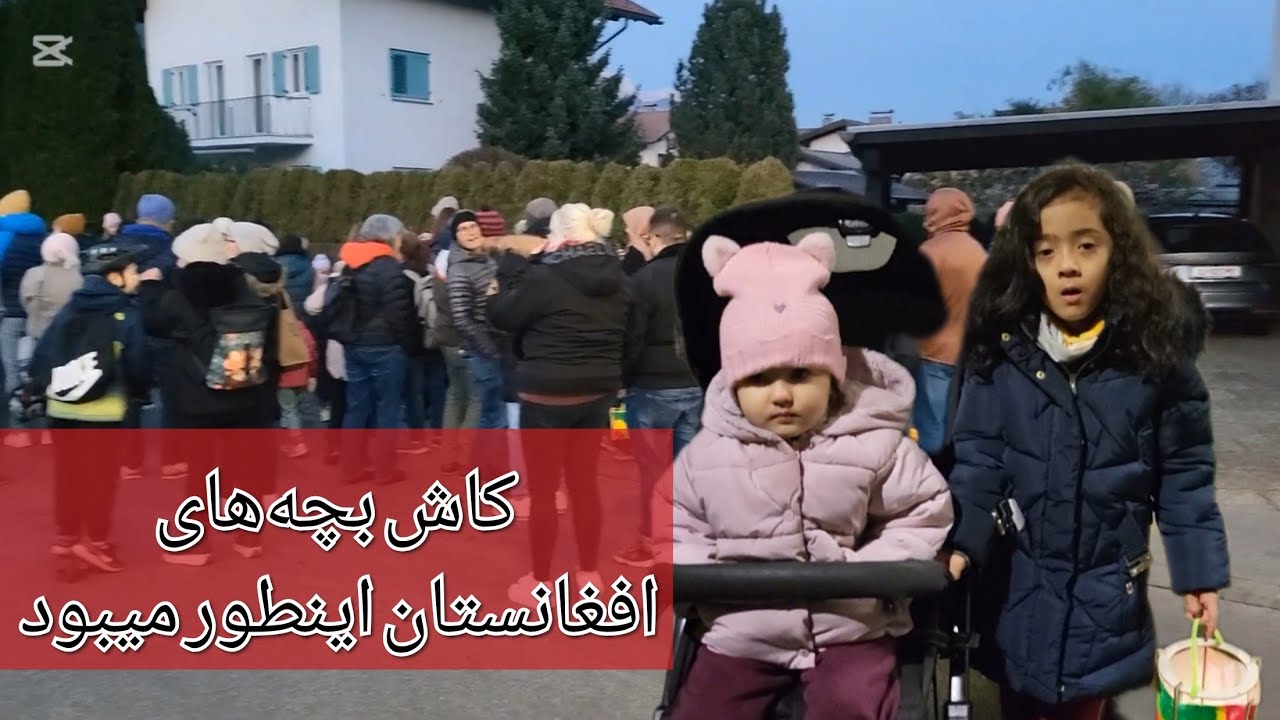 کجا رفتیم؟ این مراسم در کدام کشورها تجلیل میشود؟😀 چی معنا دارد؟🙏🙏