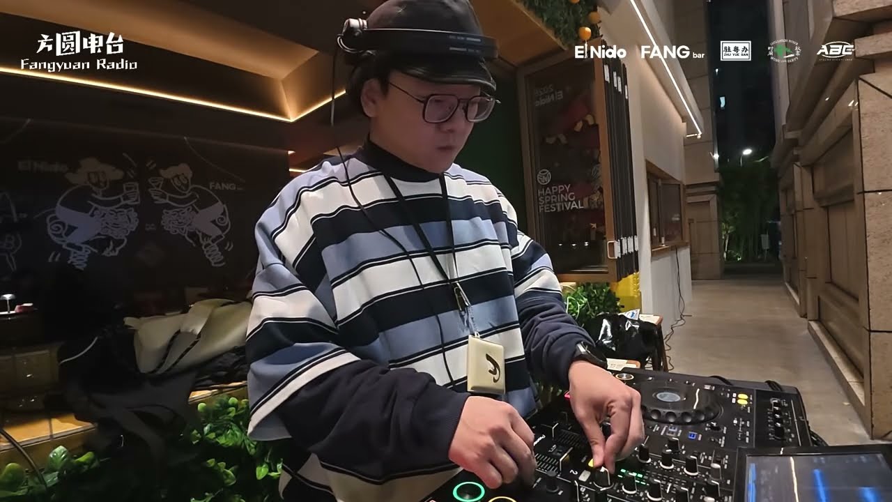 方圆电台FangYuan Radio | by C-MOON ( Liquid Funk)