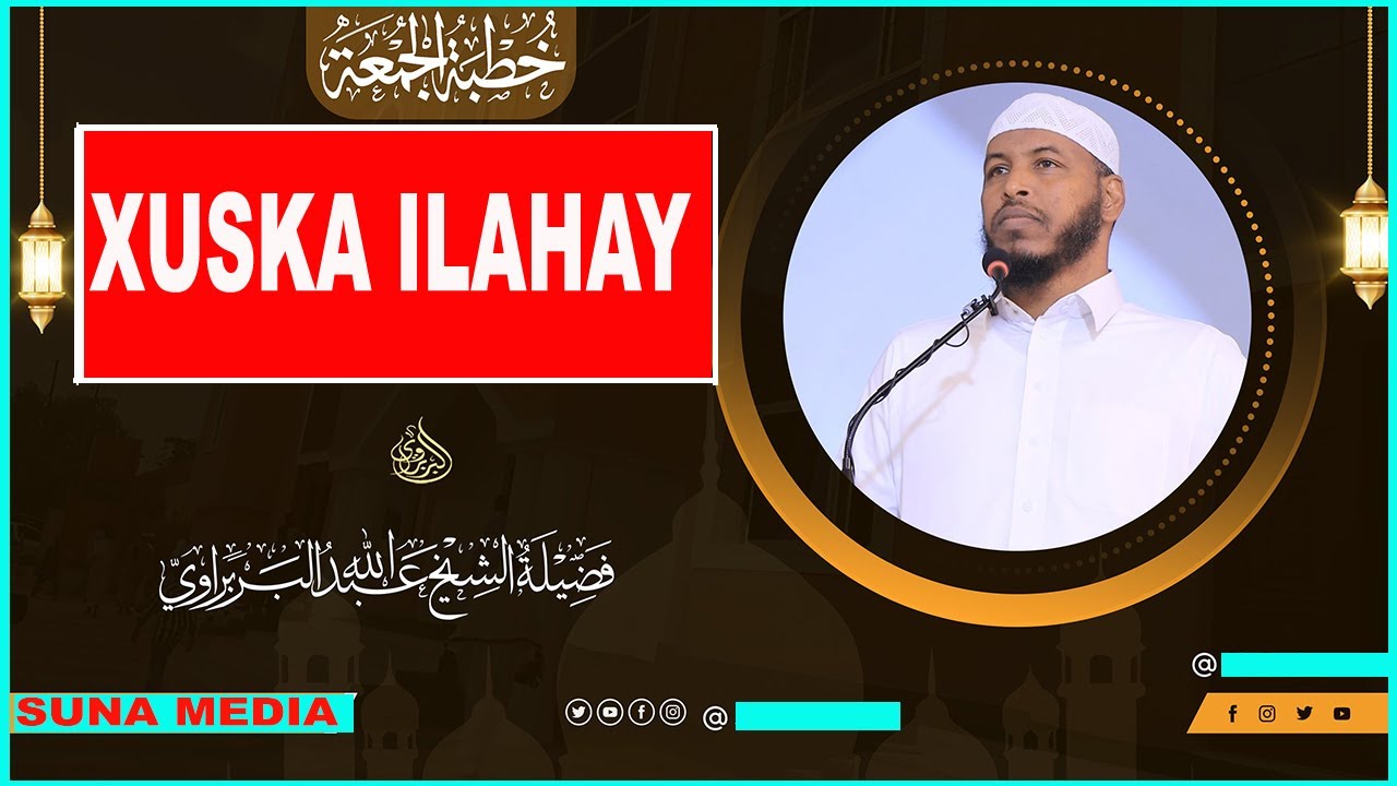 DIKRIGAIYO XUSKA  ILAHAY || SH.BARBARAAWI