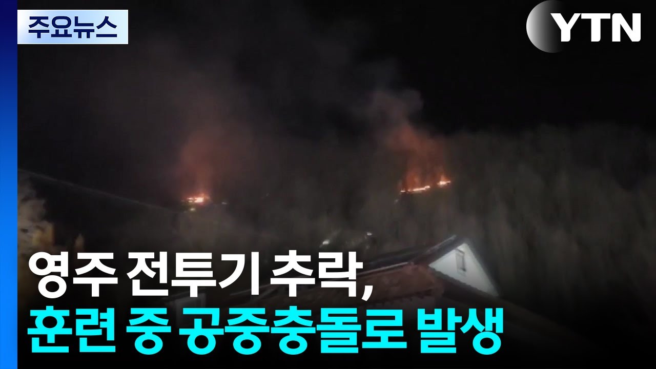 공군 