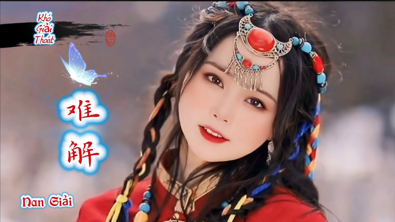 难解 Nan Giải [ Khó Giải Thoát ](国风旋律版) 沉虞CHENY & 自游诗 vs 高三三 Hot Tiktok Douyin 2025