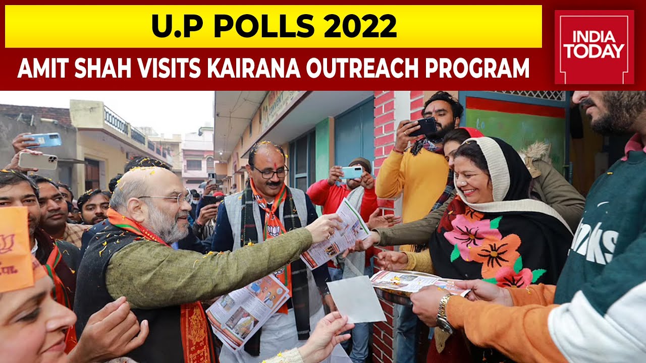 Amit Shah Kick Starts Door To Door Campaign In Uttar Pradesh By Visiting Kairana | U.P Polls 2022