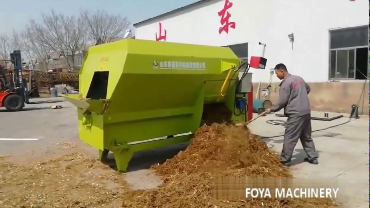 Small Mini Stationary TMR Feed Mixer Machine for Sheep Cattle