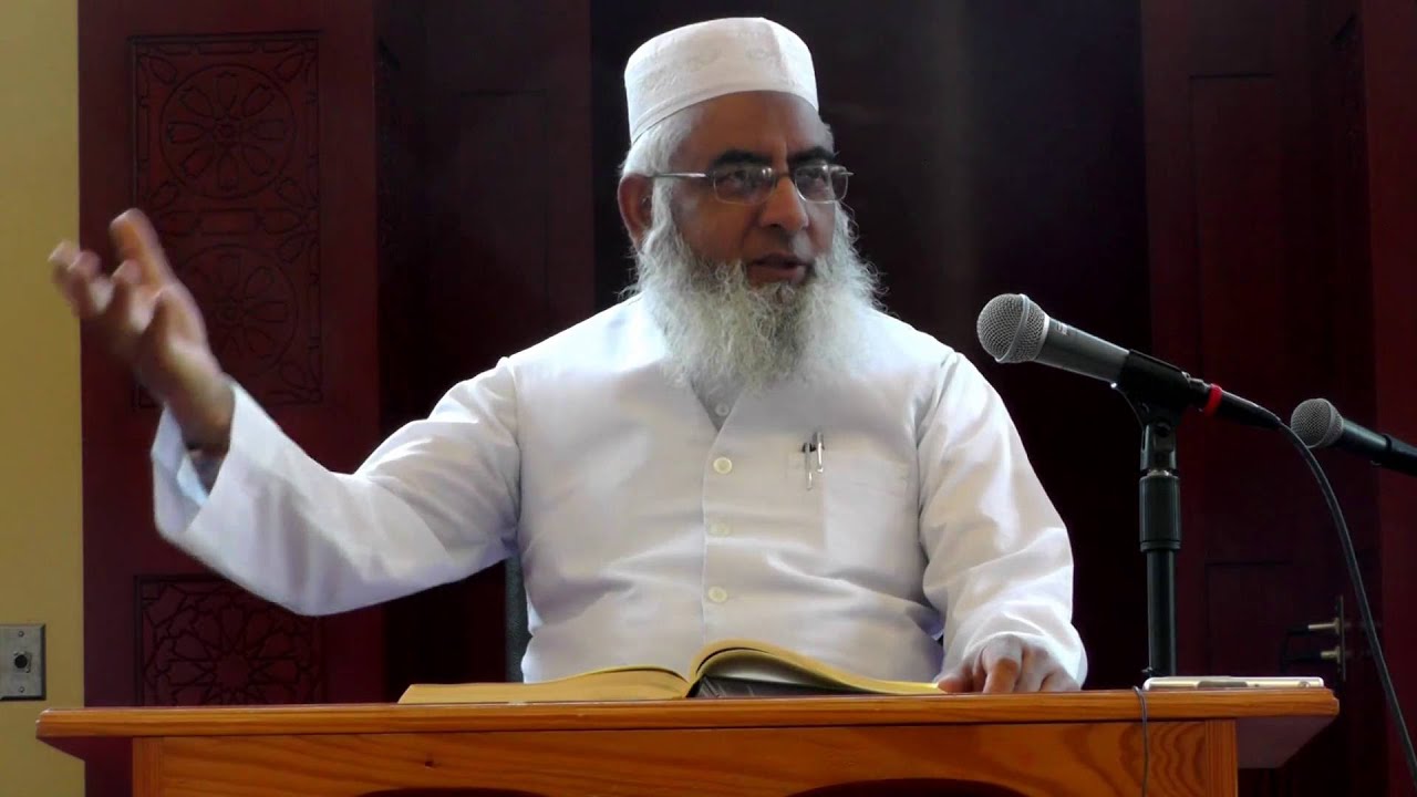 * Urdu Tafseer * Surah Saad Part 1