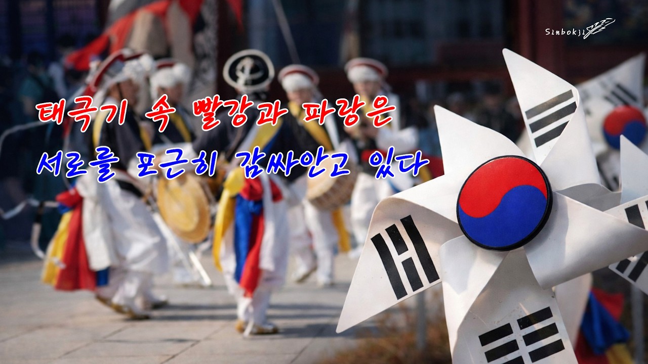 지금은 누가 뭐라 하던 이재명의 국민주권시대!! #함돈균의뉴스쿨 #예도TV #신인규변호사 #소셜스쿼드 #파이팅