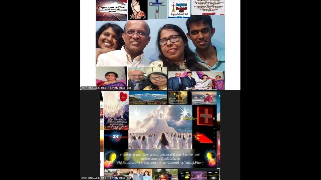 Srilanka Prayers I Host.Sis.Janet & Sis. Amy / Sangamum Radio Prayer Warriors Team 14-01-26