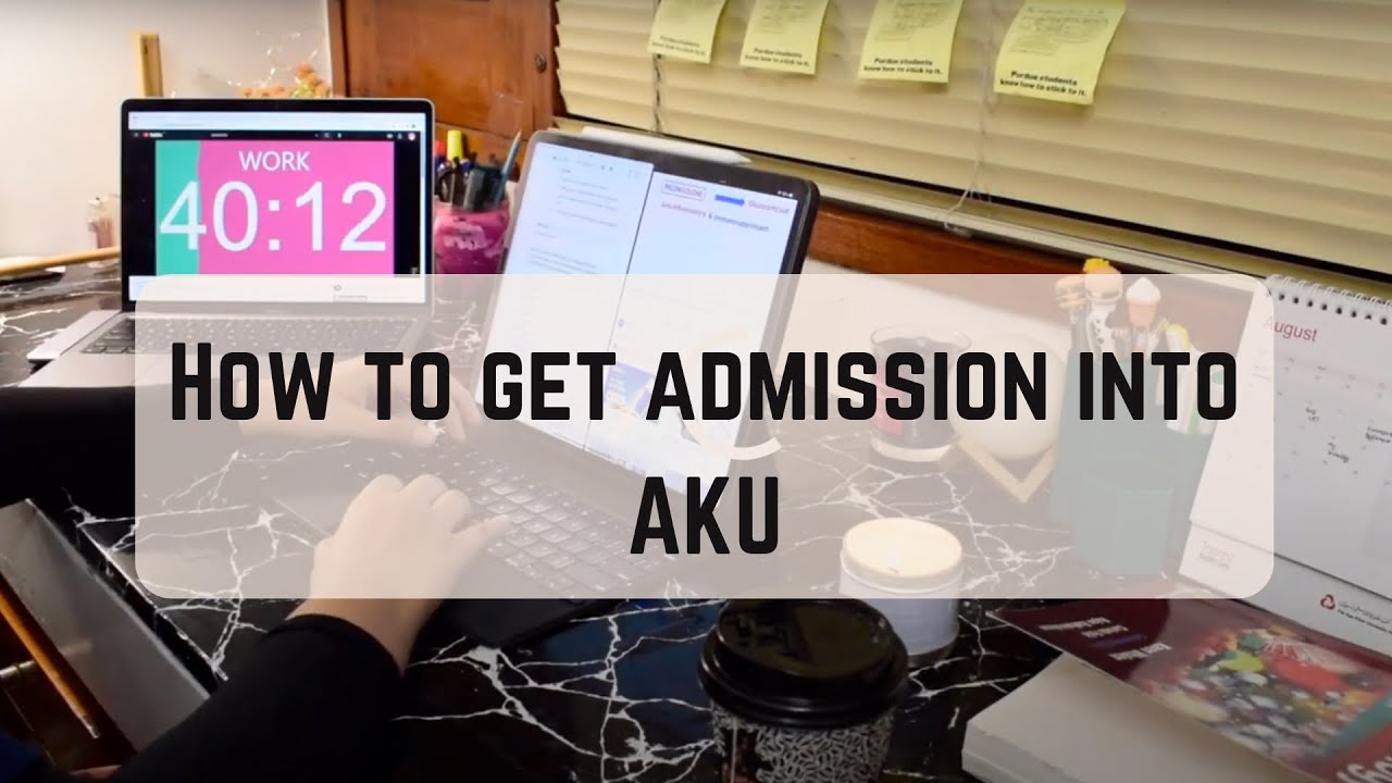 How to get into Aga Khan University | Admission | A Guide | MBBS