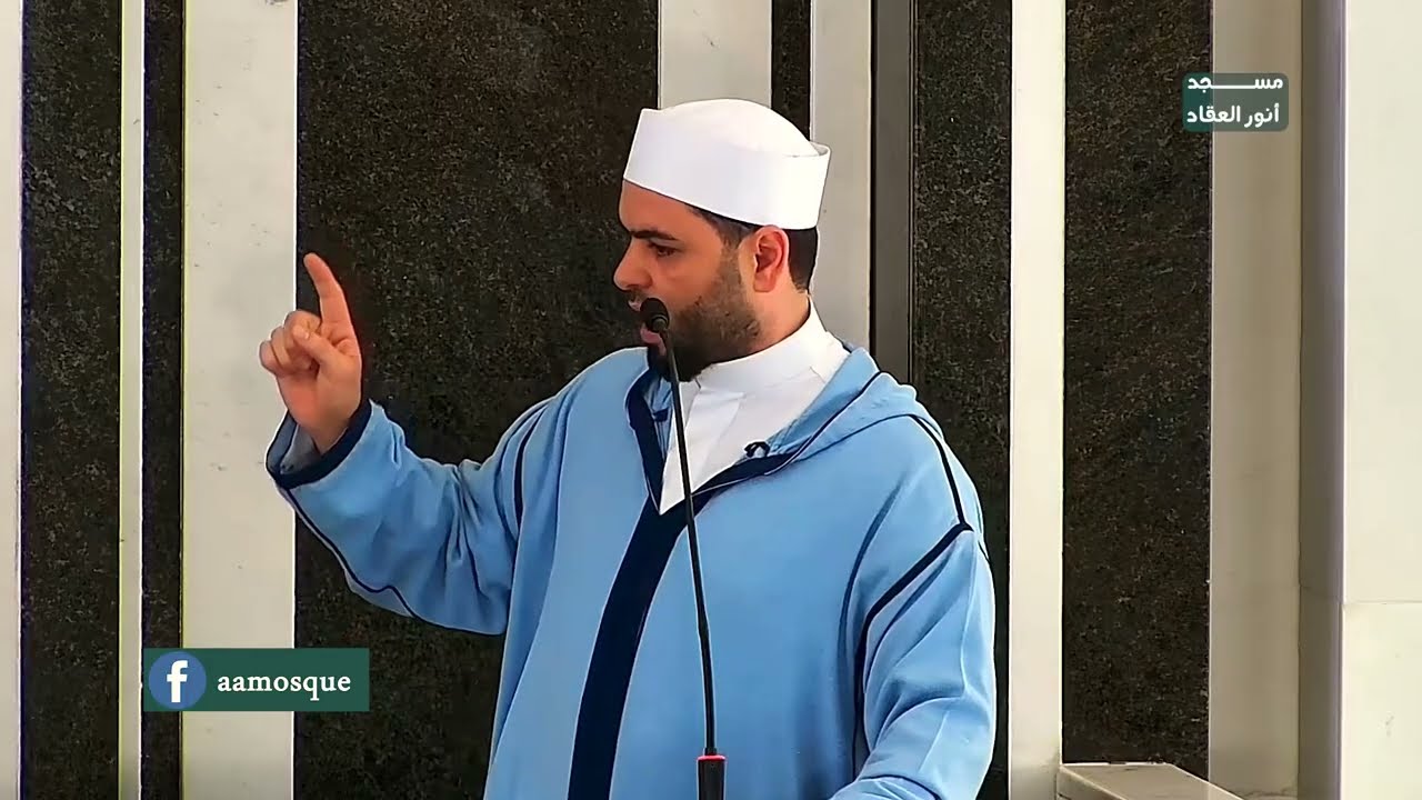 خطبة الجمعة :(منع يقابله منع) ماالسبب بانقطاع الغيث من السماء؟.  9 جمادة الاولى 1447(31.10.2025)