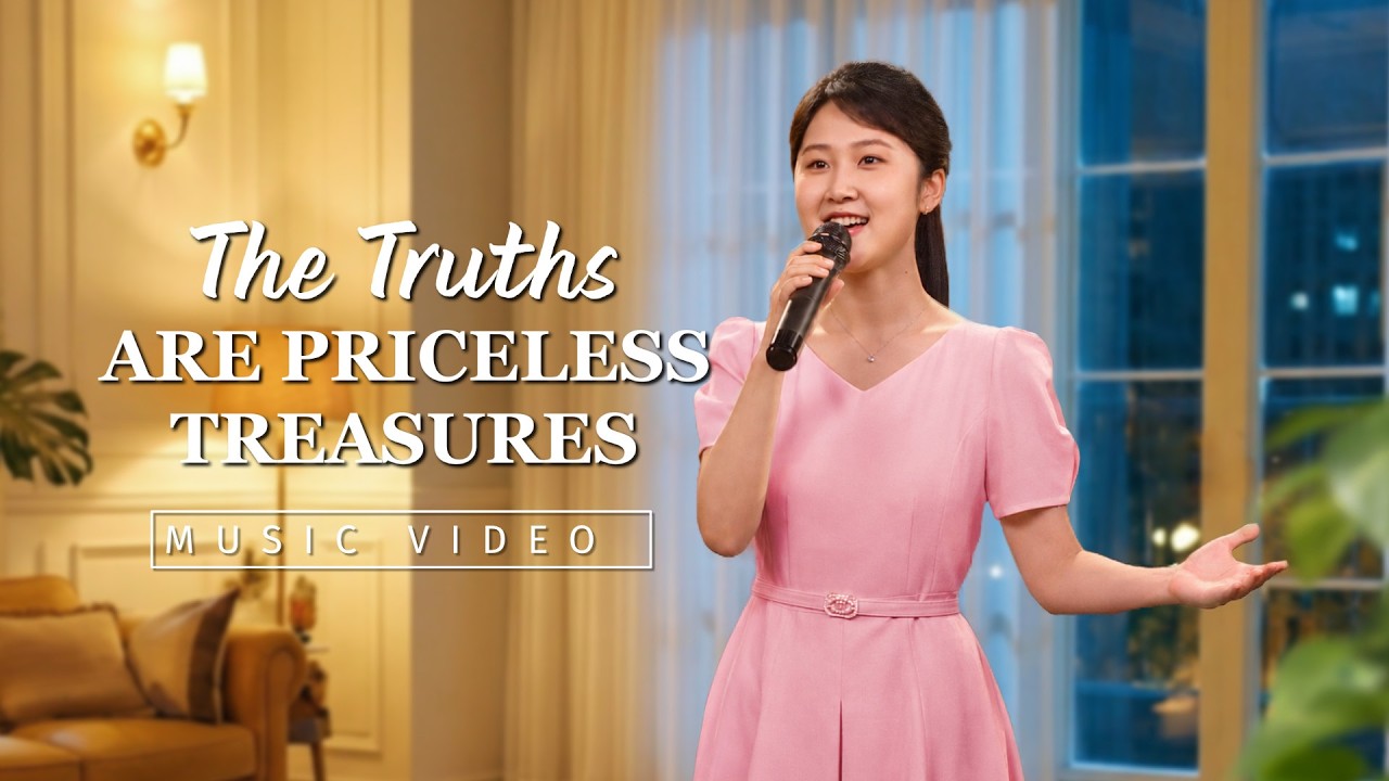 English Christian Song | 