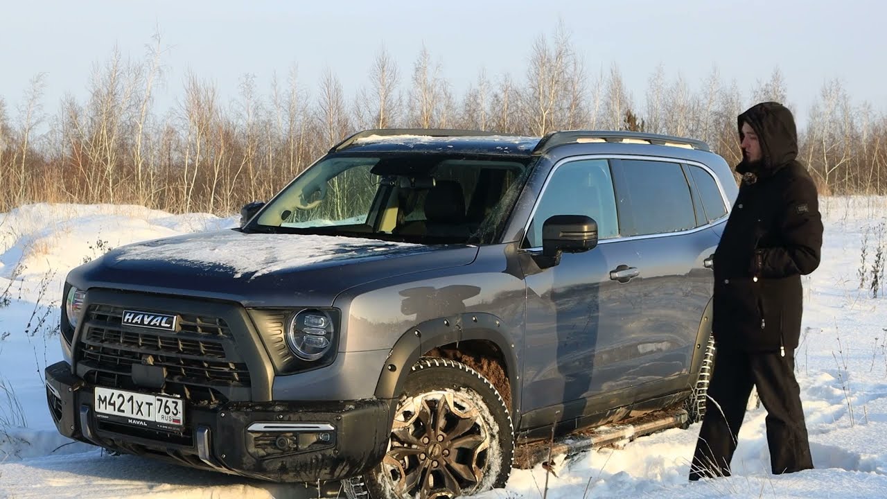 Haval Dargo отзыв реального владельца спустя год.