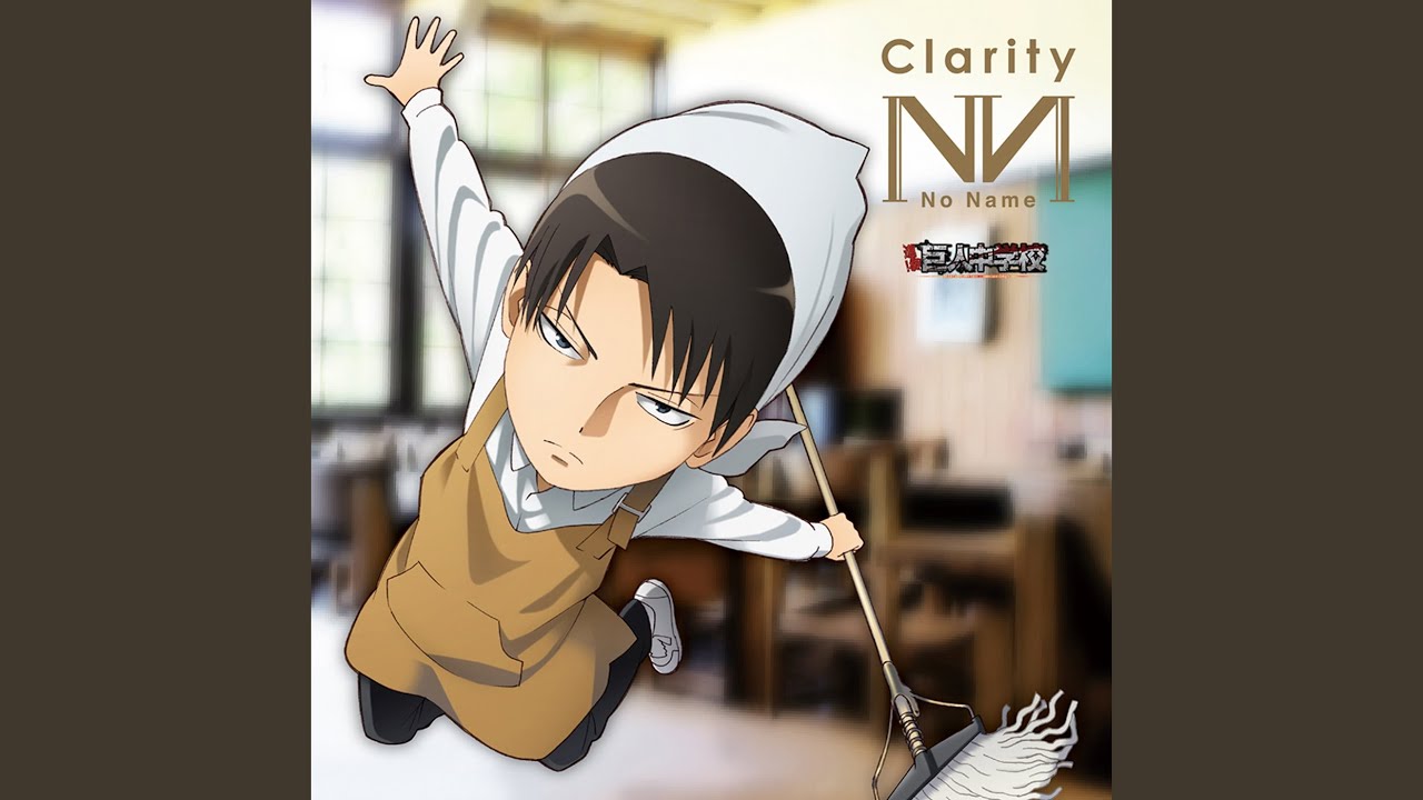 Clarity
