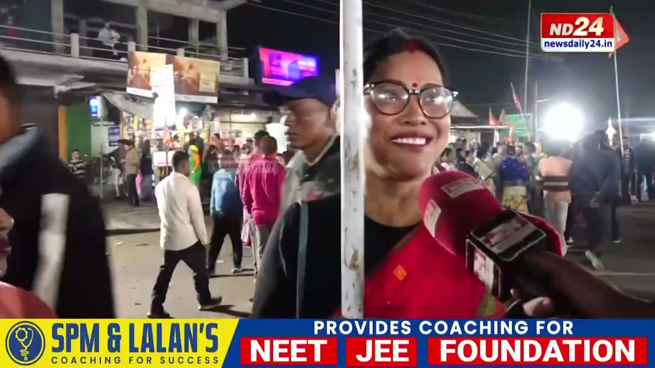 মুখ্যমন্ত্ৰীক আদৰণি জনাবলৈ নৱগঠিত ৰঙানদী সমষ্টিত সাজু ৫০ হাজাৰতকৈও অধিক লোক