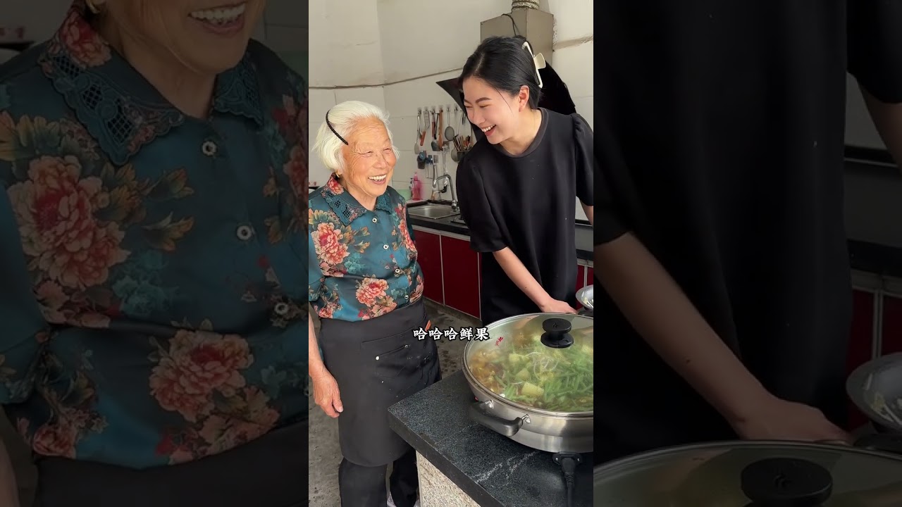 今天又让爷爷奶奶尝尝果茶奶奶的表情太搞笑啦😁😁😁#新农人计划2024 #谁的种地dna动了 #农村生活 #农村美食 #记录真实生活