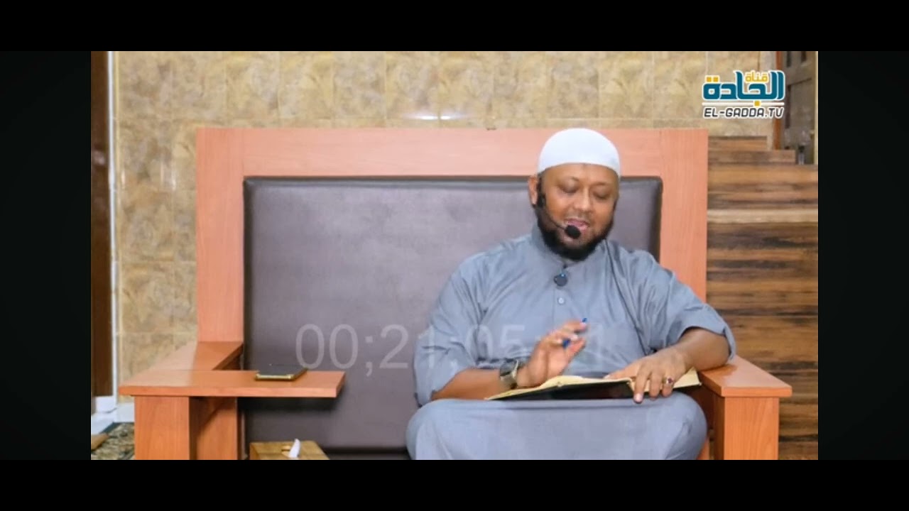Banyak yang keliru dalam memahami kalimat tauhid لا إله إلا الله - Ustadz Bajrey