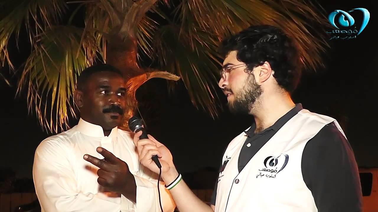 موصعب - هناك متسع من الوقت 