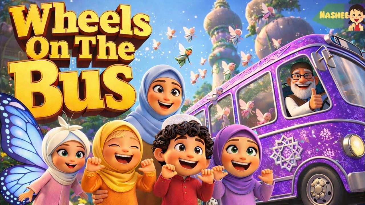Bus to Madinah 🚌🕌 | Viral Islamic Kids Song | Muslim Nursery Rhymes 2025#IslamicNurseryRhymes#Muslim